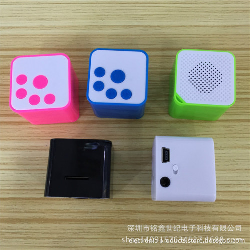 Quality mini speaker no memory no screen mp3 player
